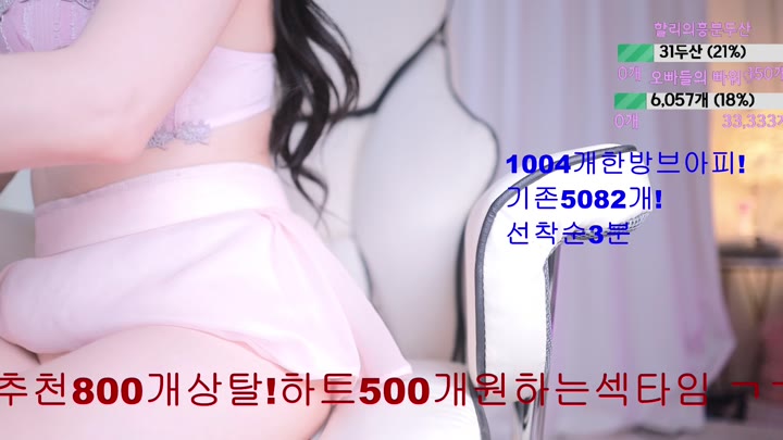 #123phmaaa 123phmaaa_20250709_2300.mp4 @kbjba