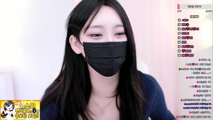 #soso621 soso621_20250829_2255.mp4 @kbjba