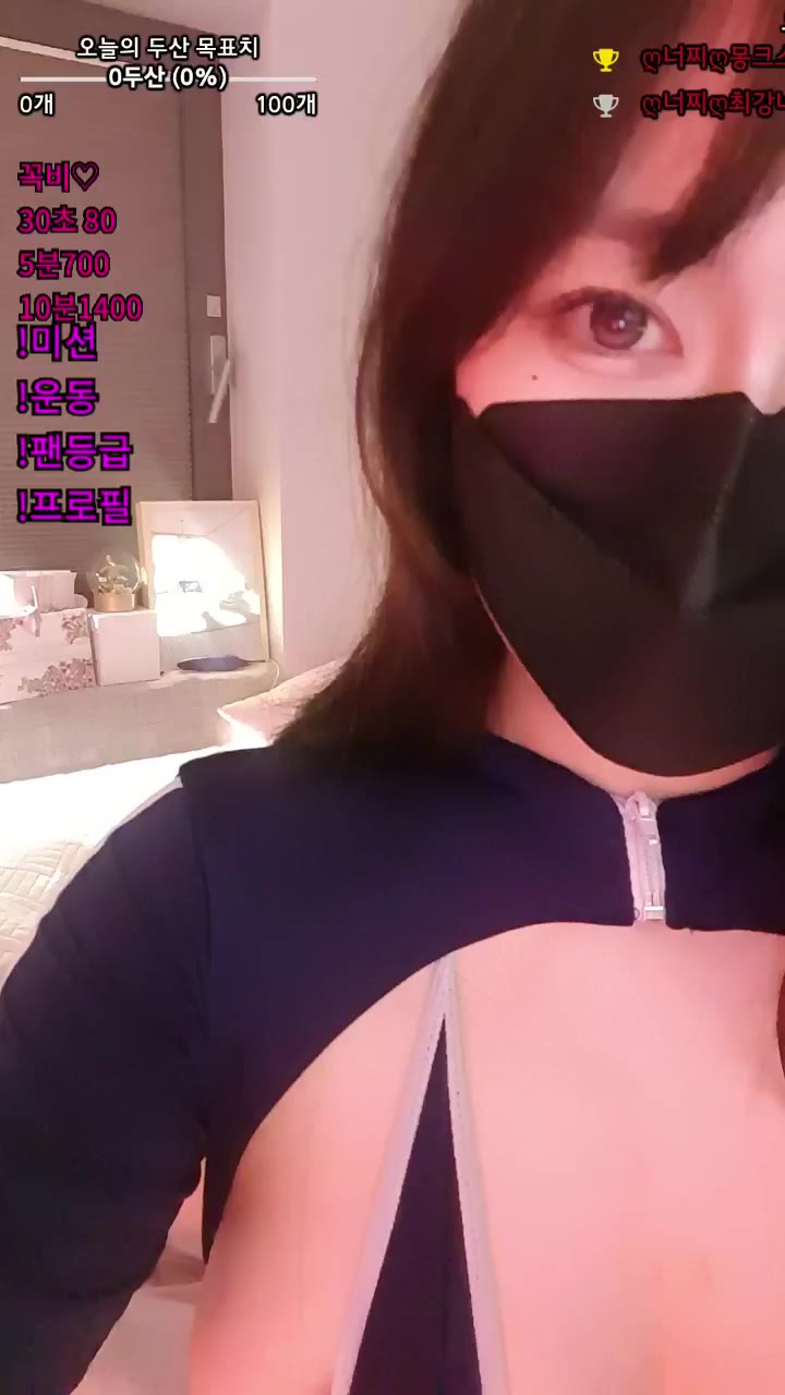 #lifehaker99 lifehaker99_20250801_1610.mp4 @kbjba