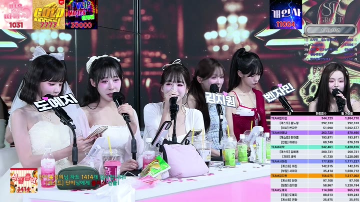 #flowerwar flowerwar_20250929_2255.mp4 @kbjba