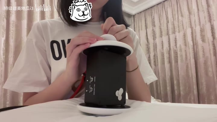 #特级甜美地瓜i3 24.11.30 暖融融、舒适而温柔的采耳 - 恬静的午后采耳
