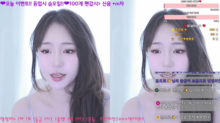 #zlap990 zlap990_20250701_1606.mp4 @kbjba