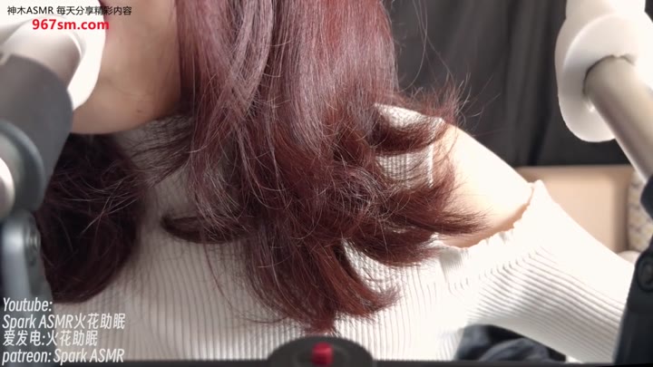 #ASMR  #火花   舔耳朵 福利