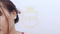 Video Bokep Mbak Bulan Bra Pink Buka Baju Omek Garkeun Video Bokep Mbak Bulan Bra Pink Buka Baju Omek Garkeun