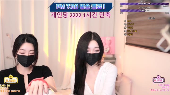 #pupple0206 pupple0206_20250525_1505.mp4 @kbjba