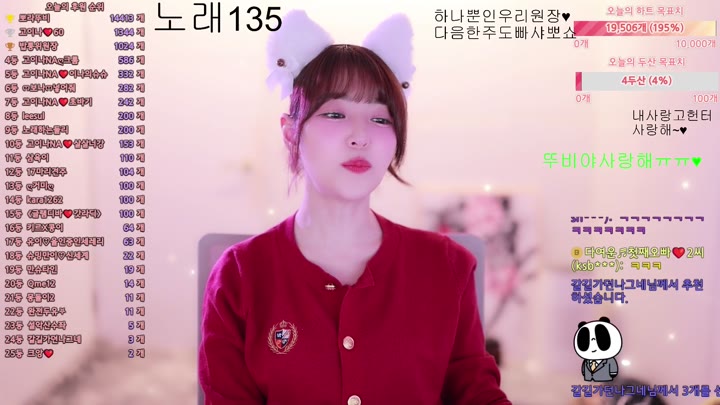 #qkeksms3 qkeksms3_20250526_0335.mp4 @kbjba