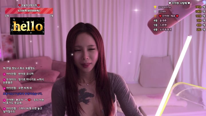 #jiwoozw jiwoozw_20250905_0406.mp4