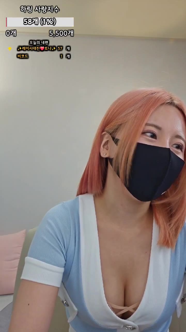 #bibibi0 bibibi0_20250606_0806.mp4 @kbjba