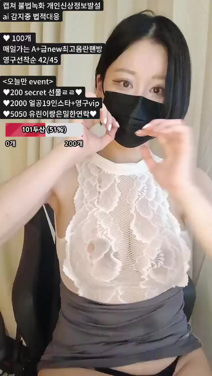 #y0ur1n12486 y0ur1n12486_20251017_2230.mp4 @kbjba