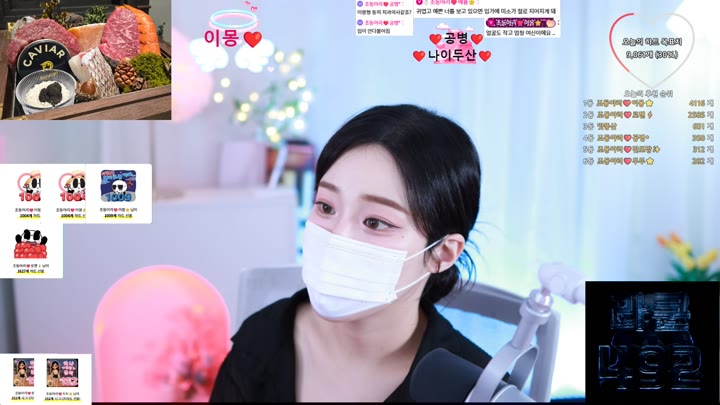 #jodong2 jodong2_20251012_2236.mp4 @kbjba