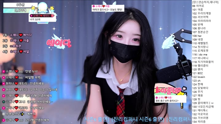#moem9e9 moem9e9_20251011_2240.mp4 @kbjba