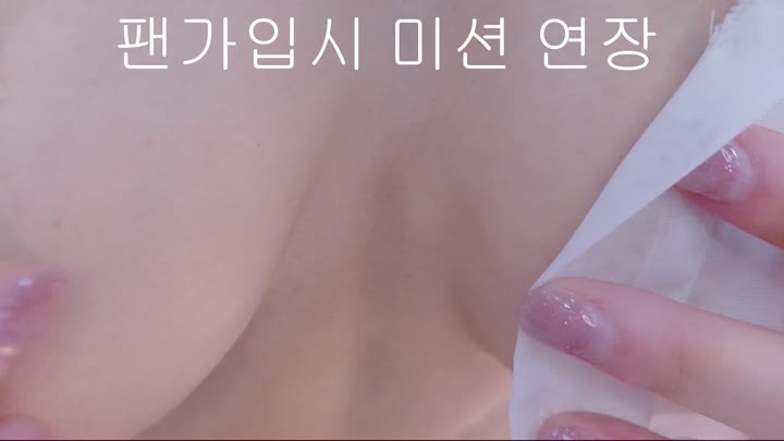 #minppp000 minppp000_20250912_1620.mp4