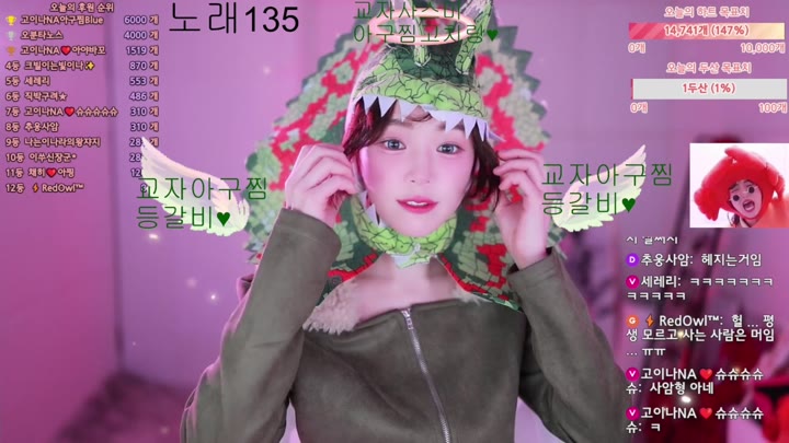 #qkeksms3 qkeksms3_20251009_0910.mp4 @kbjba