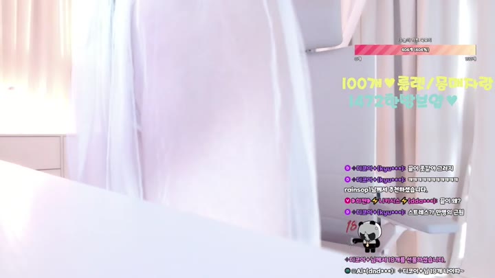 #hehe0000 hehe0000_20250514_1610.mp4 @kbjba