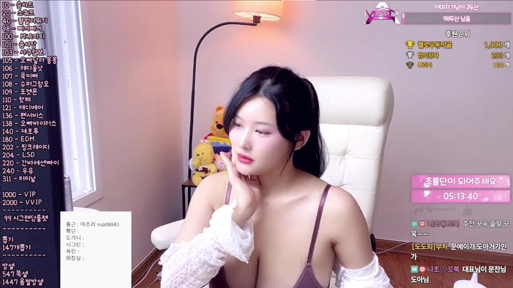 #Sooplive #yeonnacho AF_yeonnacho_20250925_1057.mp4 @kbjba