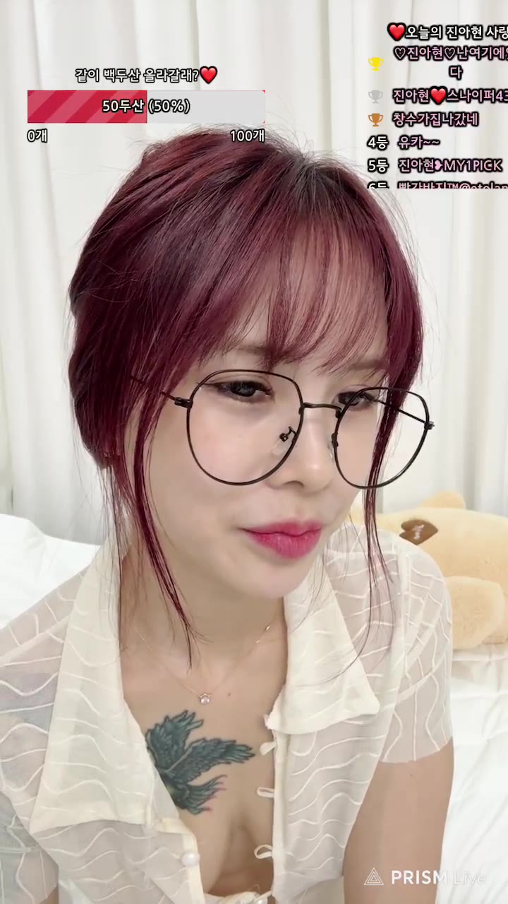 #jiwoozw jiwoozw_20250708_1642.mp4