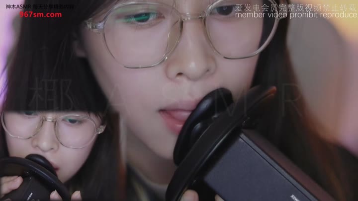 #椰子 F 单双耳 摩擦耳道天鹅