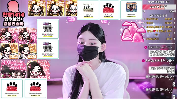#362540 362540_20251012_0400.mp4 @kbjba