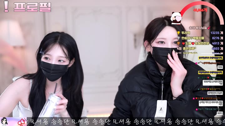 #lovesong2 lovesong2_20250720_2240.mp4 @kbjba