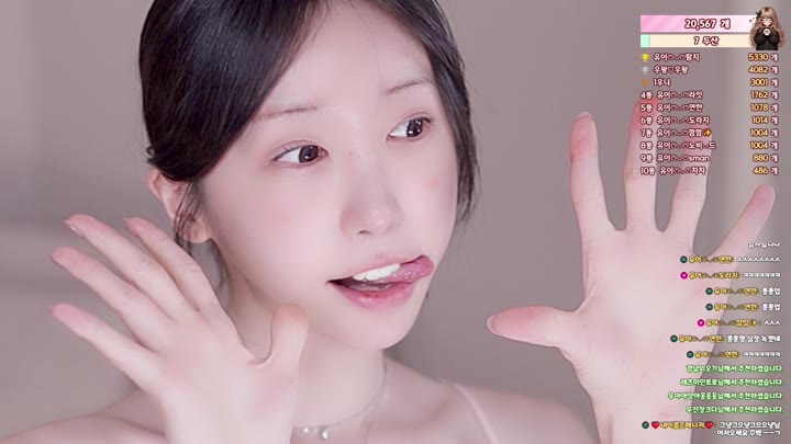 #howru010 howru010_20250831_2300.mp4 @kbjba