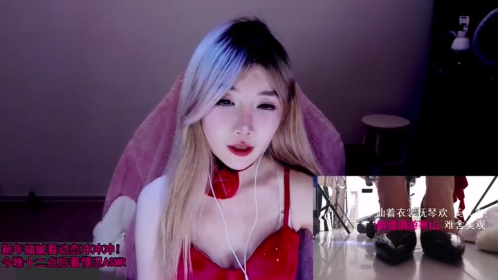 #aki秋水 2024.02.09