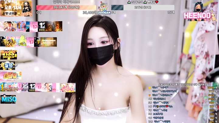 #heenoo heenoo_20250506_2240.mp4 @kbjba