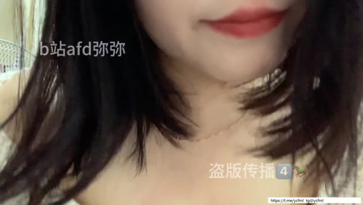 #是的没错 #少女 #白嫩 #舔屏