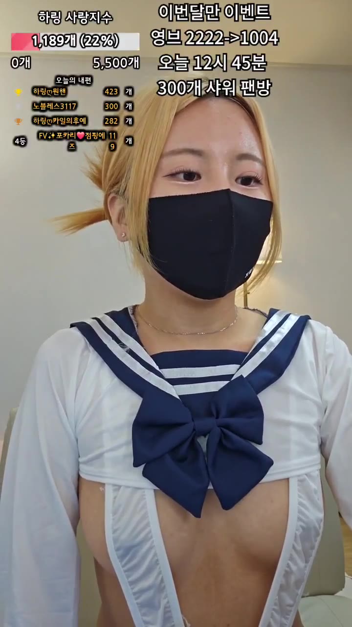 #bibibi0 bibibi0_20250621_0954.mp4 @kbjba