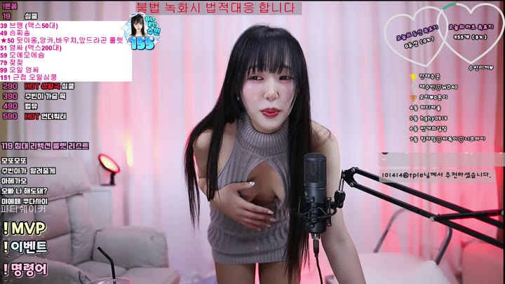 #junejung1022 junejung1022_20250919_0342.mp4 @kbjba