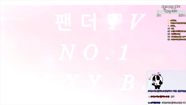 #vmfladl vmfladl_20250828_1000.mp4 @kbjba
