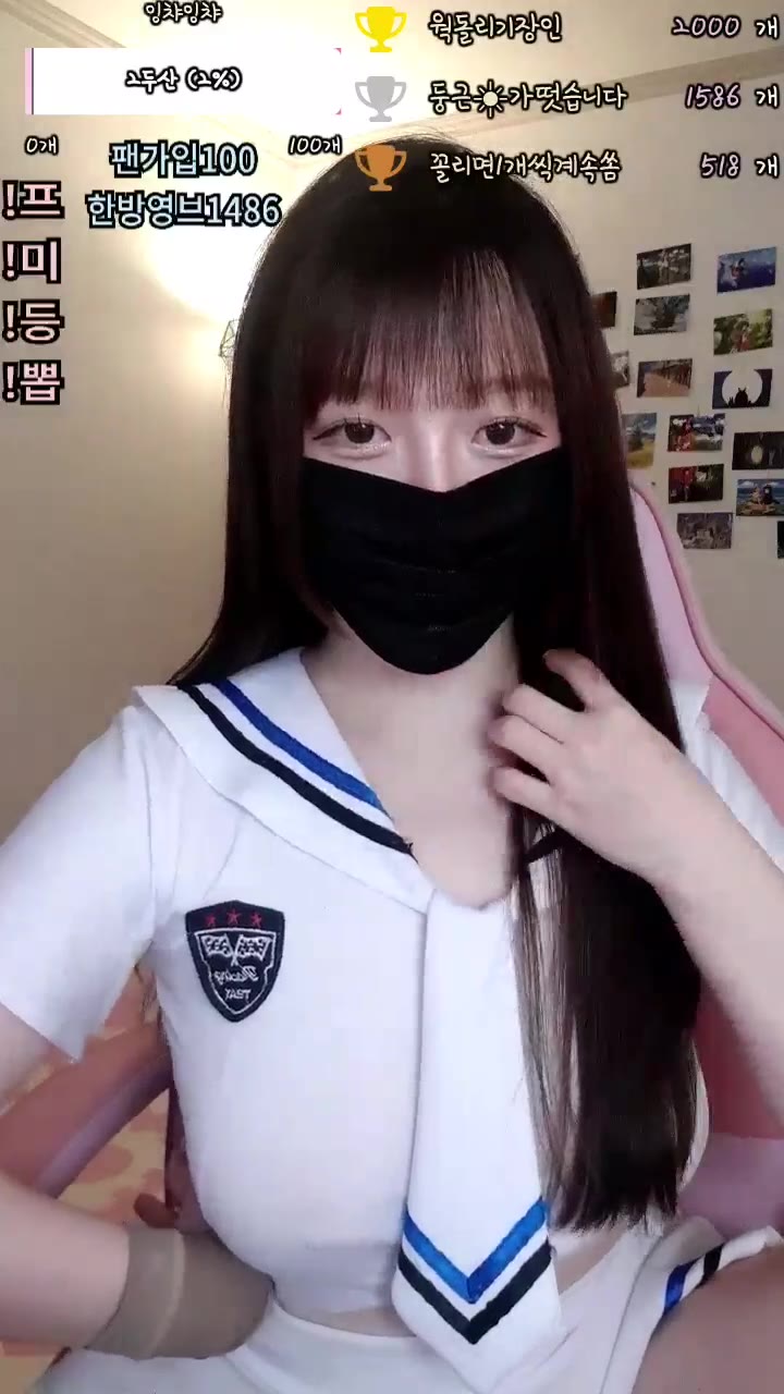 #rarayang rarayang_20250804_0351.mp4 @kbjba