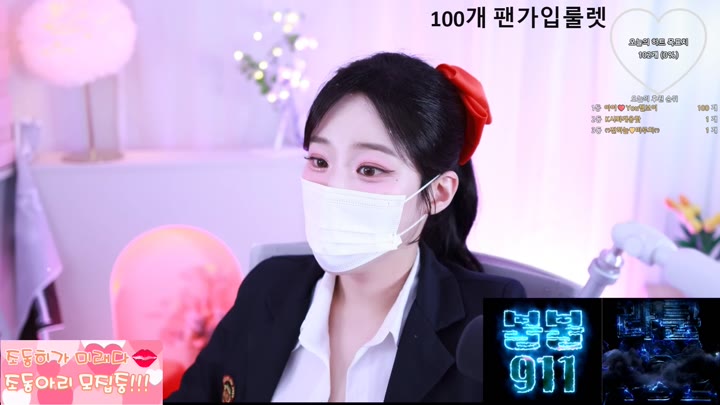 #jodong2 jodong2_20250829_0412.mp4 @kbjba