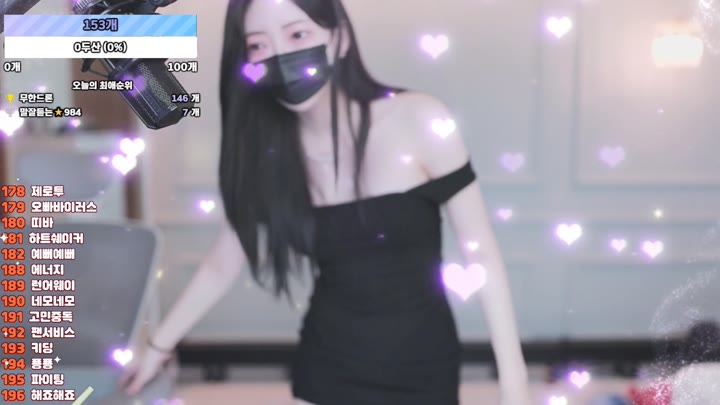 #anystar00 anystar00_20250723_0935.mp4 @kbjba