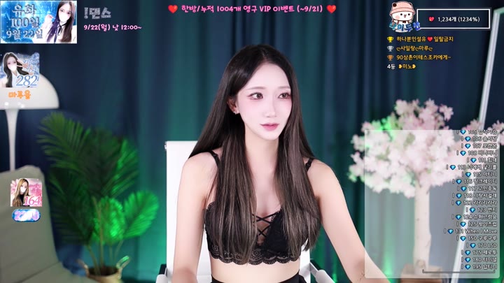 #yuhwac yuhwac_20250919_1005.mp4 @kbjba