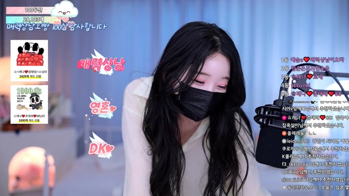 #moem9e9 moem9e9_20250519_0450.mp4 @kbjba