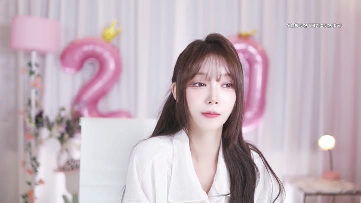 #eju12486 eju12486_20251002_0410.mp4 @kbjba