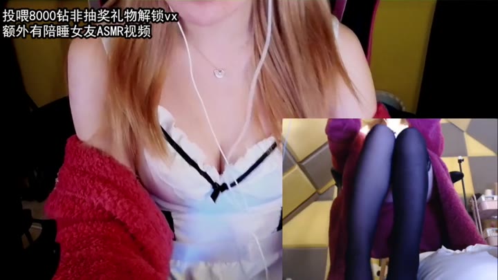 #秋水 2023-12-01
