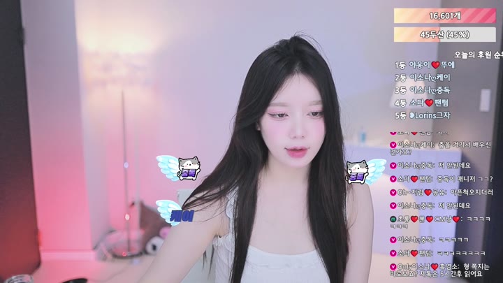 #hanyura282 hanyura282_20250525_2235.mp4 @kbjba