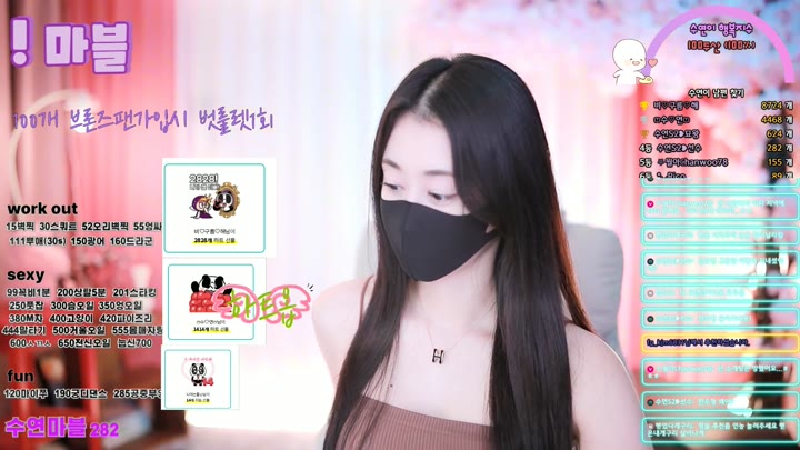 #luvsy2 luvsy2_20250604_1540.mp4 @kbjba
