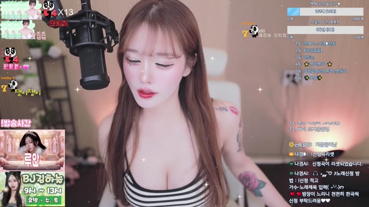 #sunisss123 sunisss123_20250603_1605.mp4 @kbjba