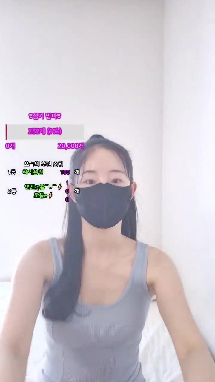 #wnwn90 wnwn90_20241231_1226.mp4 @kbjba