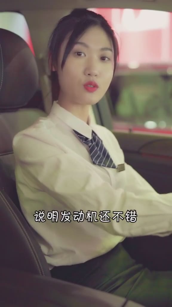 #正装#你知道试驾需要注意哪些事项吗？我来跟您讲
