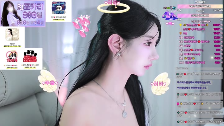 #gyg4618 gyg4618_20250901_2230.mp4 @kbjba