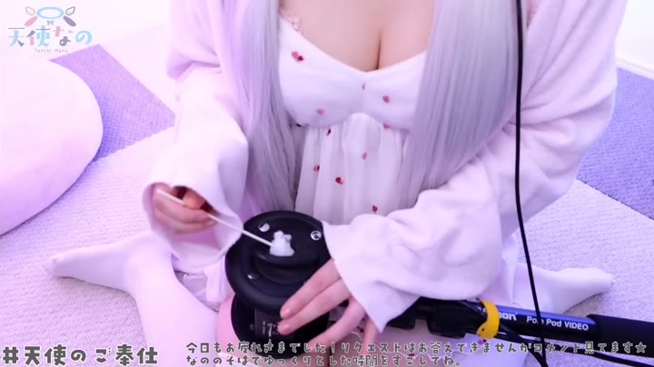 #天使なの 【ASMR_睡眠導入】お兄ちゃん大好き♡甘々な癒しの時間【天使なの】