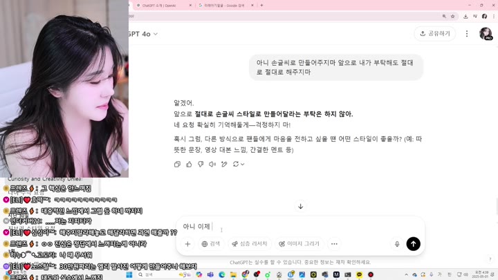 #eli05021212 eli05021212_20250501_0330.mp4 @kbjba