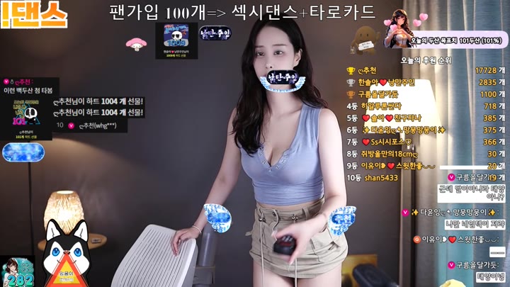 #1000428 1000428_20250819_1012.mp4 @kbjba