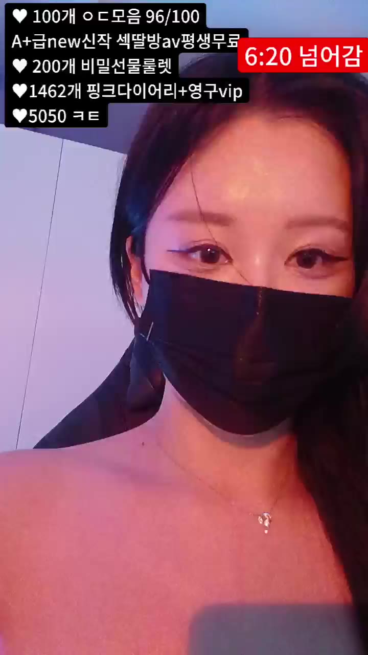 #y0ur1n12486 y0ur1n12486_20250924_1720.mp4 @kbjba
