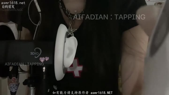 #Tapping【情景模拟】非常温柔的护士姐姐给你打针