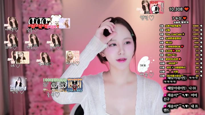 #ksb0219 ksb0219_20250731_0346.mp4 @kbjba