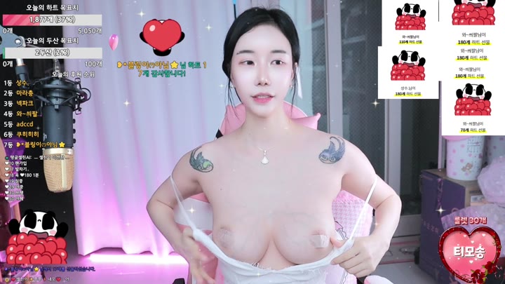 #omgomg00 omgomg00_20250516_0836.mp4 @kbjba